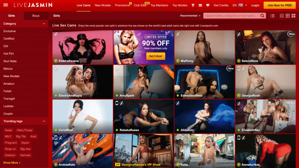 What is livejasmin